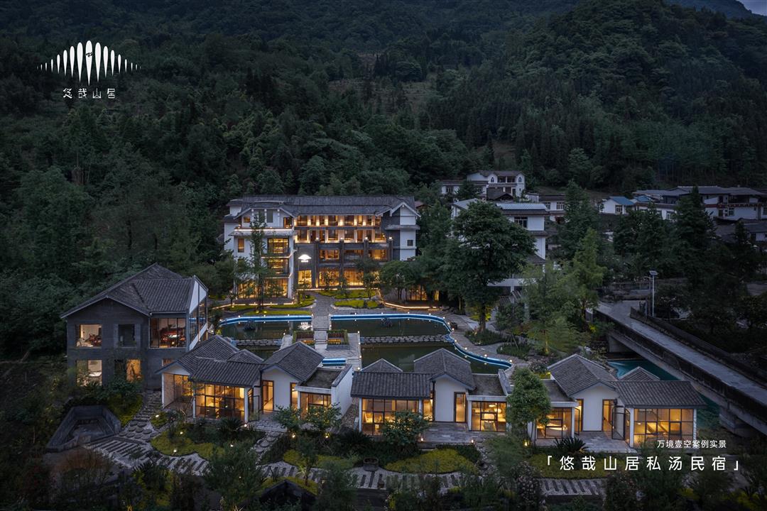 山野度假项目夜景